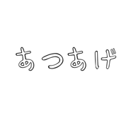 855727761
