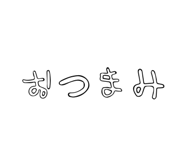855727763