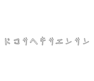 855727766