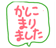 855727834