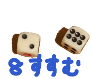 855727839