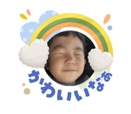 855728081