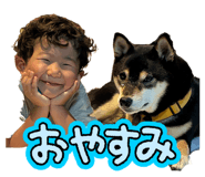 855728097