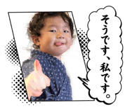 855728111