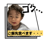 855728117