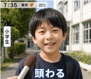855728360