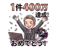 855728497