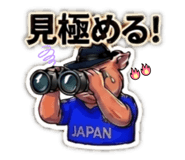 855728943