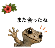 855729205