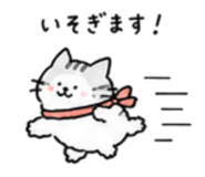 855729443