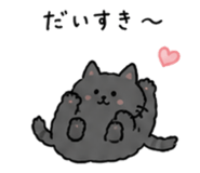 855729461