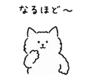 855729465