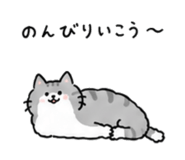 855729468
