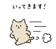 855729469