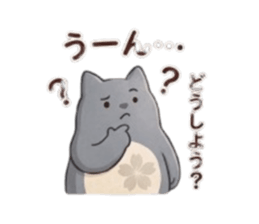 855729744