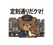 855729805