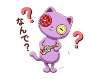 855730021