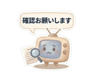 855730122
