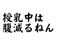 855730178