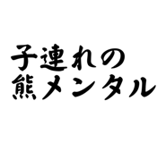 855730180
