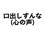 855730183