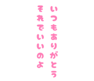 855730185
