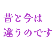 855730187