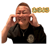 855730253