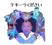 855730266