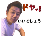 855730274