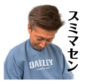 855730283