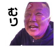 855730288
