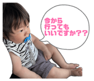 855730300