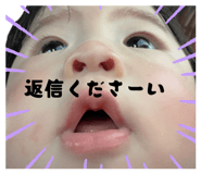 855730303