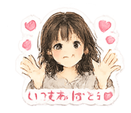 855730319