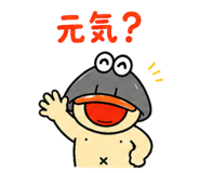 855730411