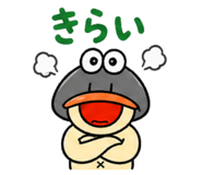 855730436