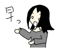 855730477