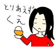 855730479