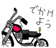 855730480