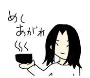 855730482