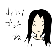 855730483