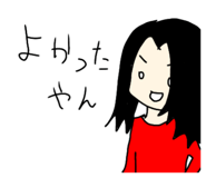 855730484