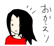 855730486