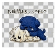 855730490