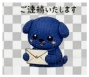 855730492