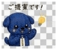 855730494