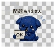 855730495