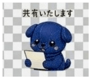 855730496