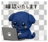 855730504